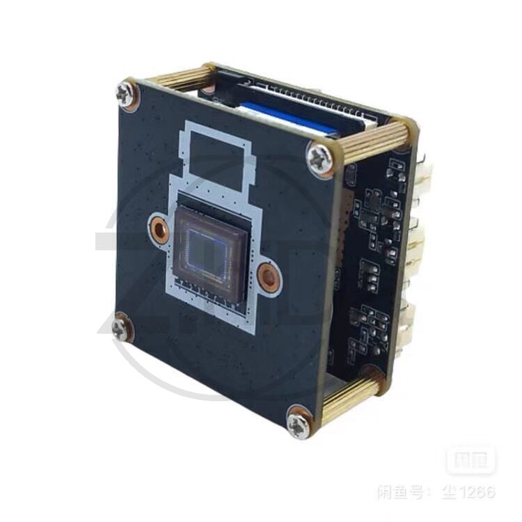 Drone Camera - Modulo Fotocamera OpenIPC SSC338Q IMX415, Unità