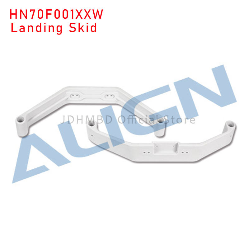 Allinea T-REX 550/600/700 700F - Drone Buzzer recensione e prezzo